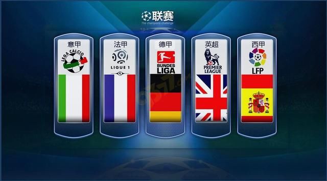 英雄科克